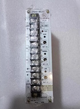 SRT2 46111-028050 SPEED RELAY YANMAR 速度开关模块