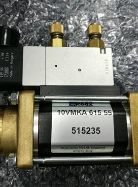 COAX MK 15 NC 电磁阀