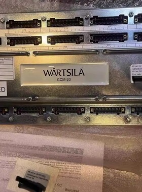 ESM-20 CCM-20 WARTSILA 瓦锡兰 模块
