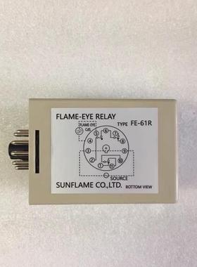 sunflame 火焰继电器 FE-61R