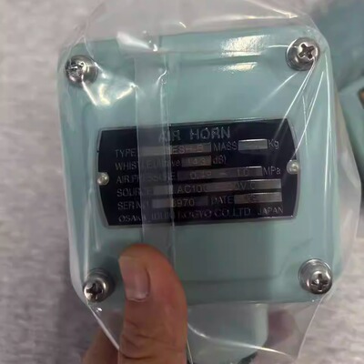 汽笛电磁阀 A200ESH-B 日本IBUKI 伊吹