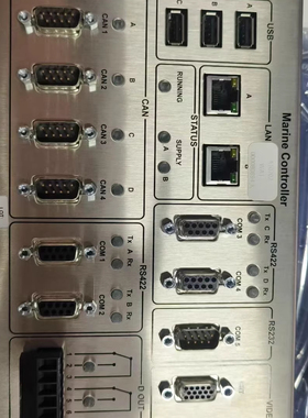 ROLLS-ROYCE 控制器 H1127-0101 000068308 H6045/433 MHz