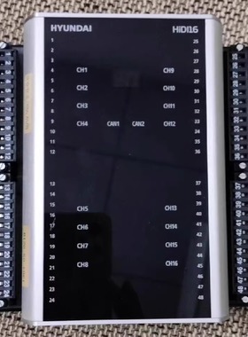 HiDO16 HYUNDAI 现代模块