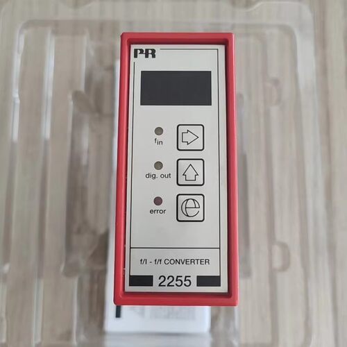PR 2255B1 f/i-f/f CONVERTER PR2255 转换器