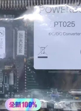 U02-NCA014A PT025 PT024 KONGSBERG康士伯 车钟电源板