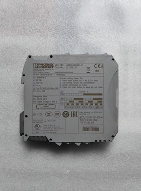 菲尼克斯 2297031 ELR H5-IES-SC-24DC/500AC-9 电子式马达启动器