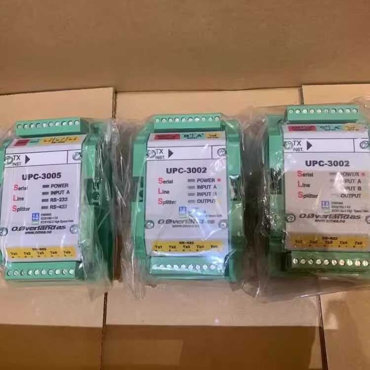 UPC-3002 UPC-3005 RS-422/RS232 串口分配器