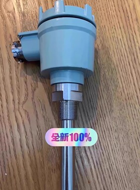 GEORIM O.W.S KTO-100R 油探测器