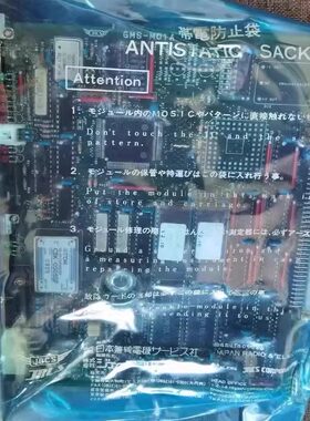CPU GMS-M01A JRCS 模块