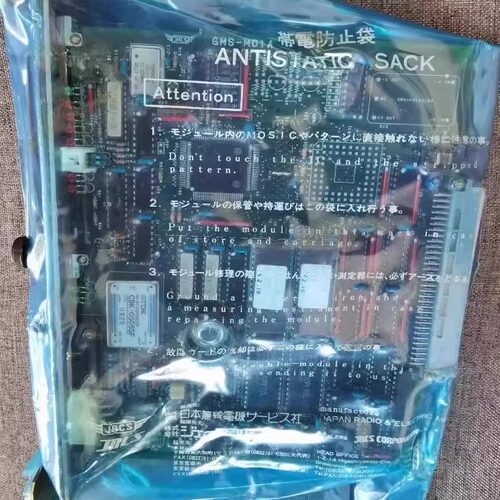 CPU GMS-M01A JRCS 模块