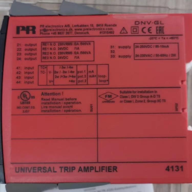 PR4131 9693000384 4131 隔离放大器 隔离栅