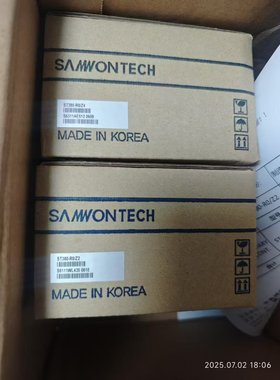 HMMCO ST380-R0/Z2 温控仪