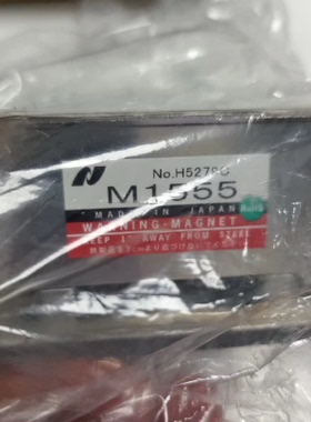 JRC 雷达磁控管 M1568BS M1555