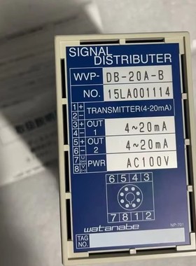 WVP-DB-20A-B AC100V SIGNAL DISTRIBUTER 渡边 转换器