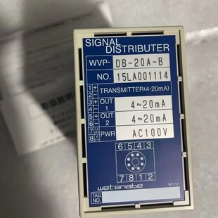 转换器 WVP-DB-20A-B AC100V SIGNAL DISTRIBUTER 渡边