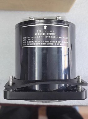 RPM INDIOR DSW-110W TCA88-20038 X3 ABS-ACCU