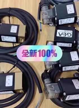 0018-6226-600 00200192 00138764 GEA 分油机电磁阀