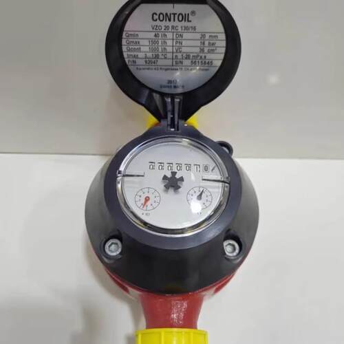 VZO20 RC130/16 Aquametro Contoil 流量计