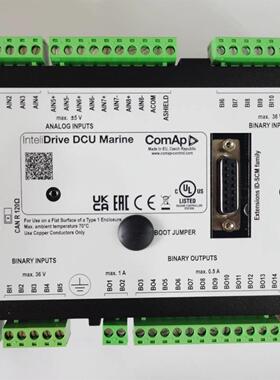 Inteli Drive DCU Marine 科迈 控制器