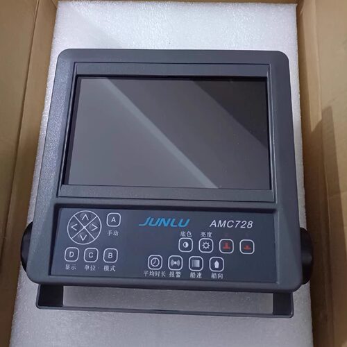 JUNLU AMC 728 俊禄 超声波风向风速仪7寸船用气象仪船检CCS证书