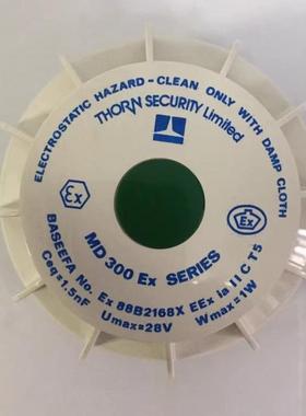 THORN 热探测器 MD 300 Ex 516.023.002