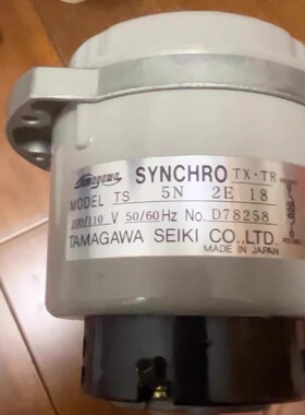 TS5N2E18 TS21N1E11 TAMAGAWA多摩川 船舶舵角仪