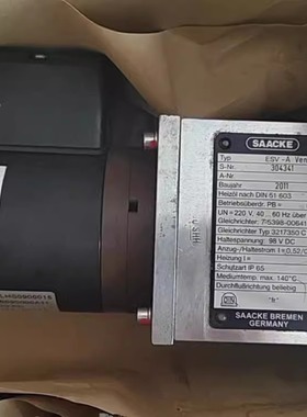 SAACKE扎克 电磁阀 ESV-A Ventil 304341