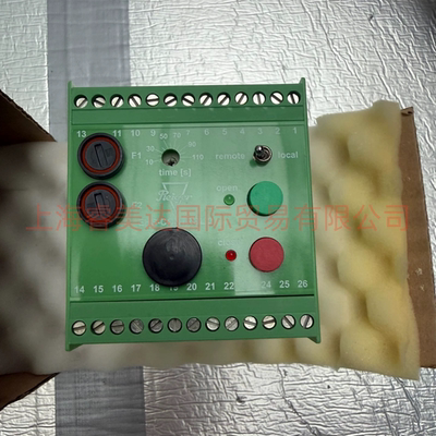 普莱格 PLEIGER EHS-CM2-R 阀门遥控模块