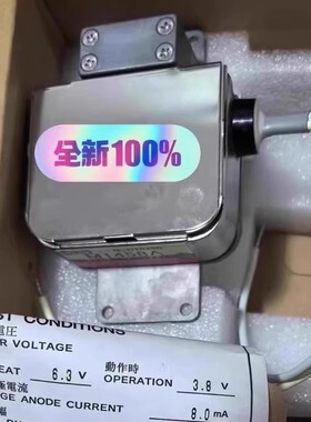 M1458A JRC 磁控管