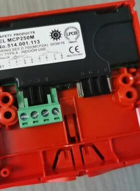 MCP250M S. C. NO 514 001 113 TYCO 火警手报按钮