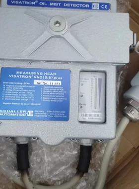 荷兰VISATRON油雾检测器 VN215/87 Plus