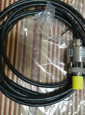 MAN 主机汽缸油液位开关 OPG05-1884043-2-GL