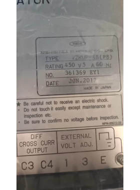 NSDK NISHISHIBA 自动调压器 VZKUP-4B(P8)  450 V 5A60Hz