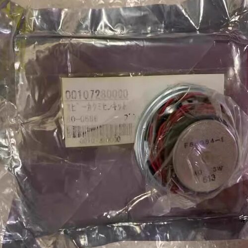 80-0686 FM-8800 VHF FURUNO 喇叭