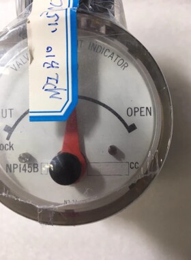 NPI45B10 1157CC OVAL