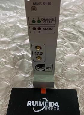 MMS6210 MMS6110 MMS6312 MMS6220 MMS6410 epro