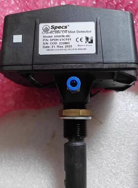 VISION III3C SPDH-V3C001-R0  SPDH-V3CF01 Specs 油污探测器
