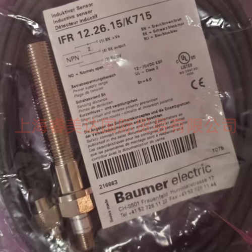 Baumer 堡盟 IFR.12.26.15/K715 接近传感器