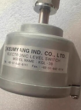KGL-3B KEUMYANG 液位传感器
