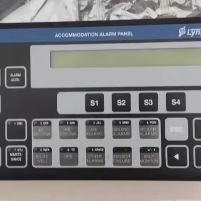 SAM UMS2100 面板模块