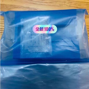 AREA MBXS-15D-9BL HAZARDOUS 模块