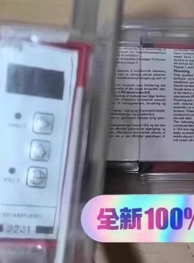 2231 24-230V PR 交直流