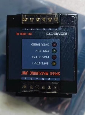 ESP-2000-BS KOMECO 发电机测速单元