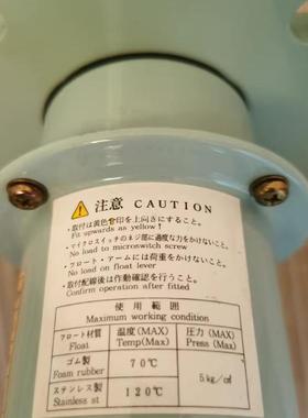 MUSASINO FS-M3 /0.5mpa-2.5kg JIS 5K65A SS400-300401