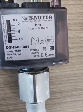 DUNGS威索 压力开关 DSH146F001 GW50A5/1 GW150A5/1