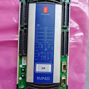 RMP420 KONGSBERG 康士伯 控制器