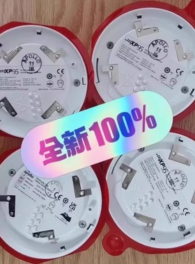 APOLLO XP95 55000-640APO EN54-7:2000 EN54-7:2018 烟雾探头