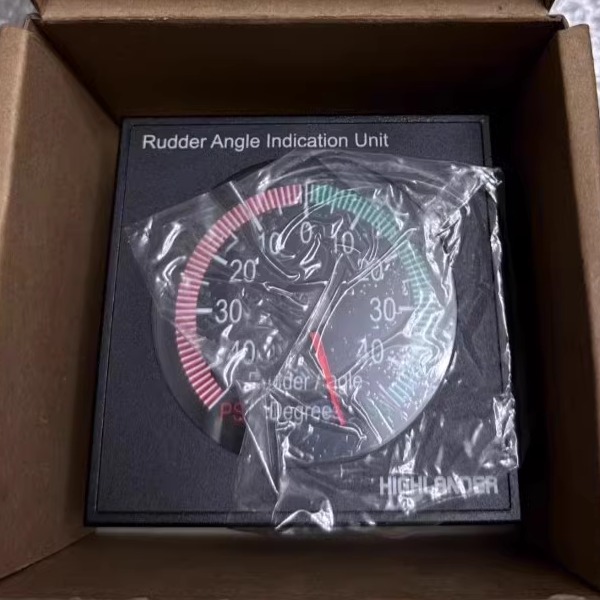 HLD-PRU100  RAIS100 HIGHLANDER海兰信 指示单元-96 舵角指示器