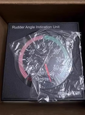 HLD-PRU100  RAIS100 HIGHLANDER海兰信 指示单元-96 舵角指示器