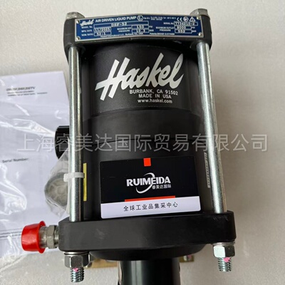美国 Haskel 气动液体增压泵 DSF-52 气驱液泵 全系列均匀